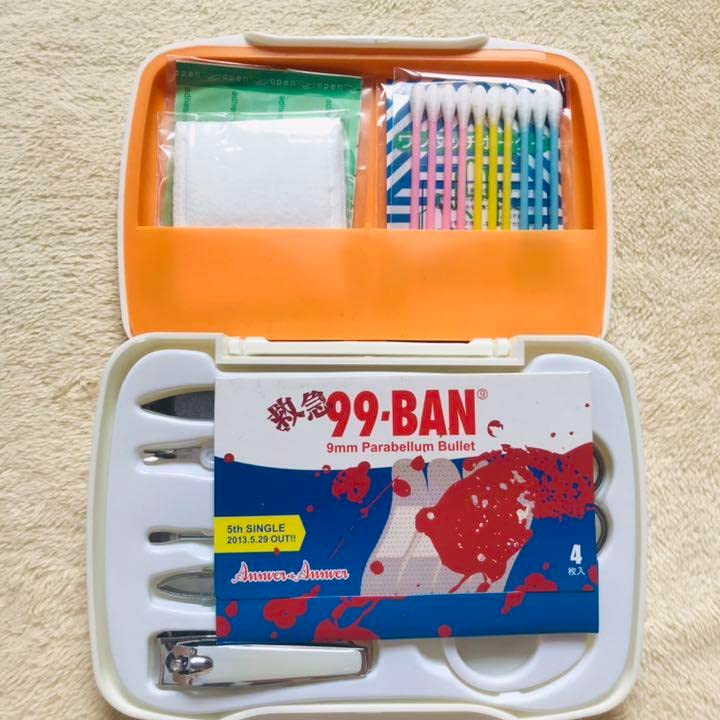 Amazon.co.jp: レア 9mm Parabellum Bullet 救急セット : おもちゃ